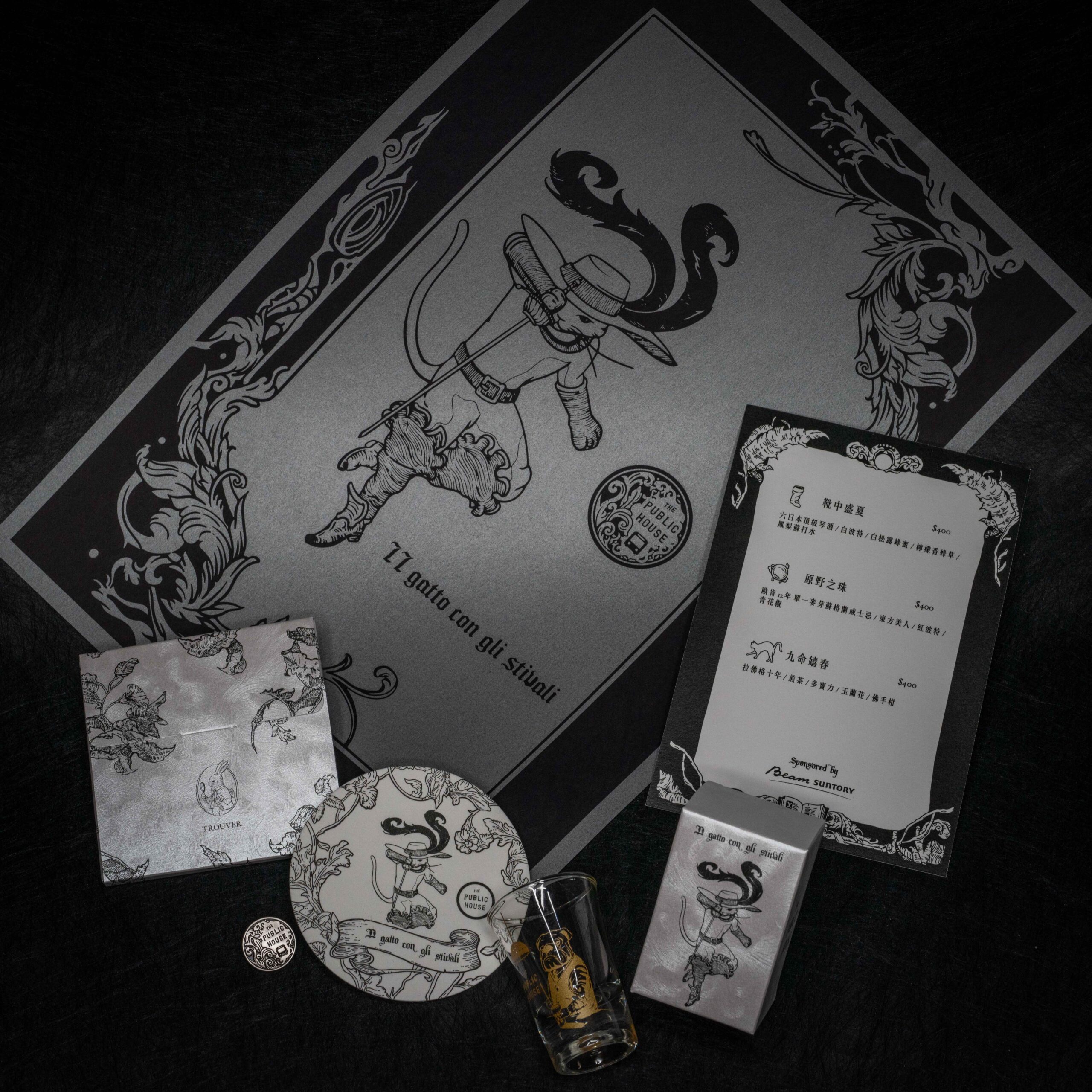 Even Gift Set